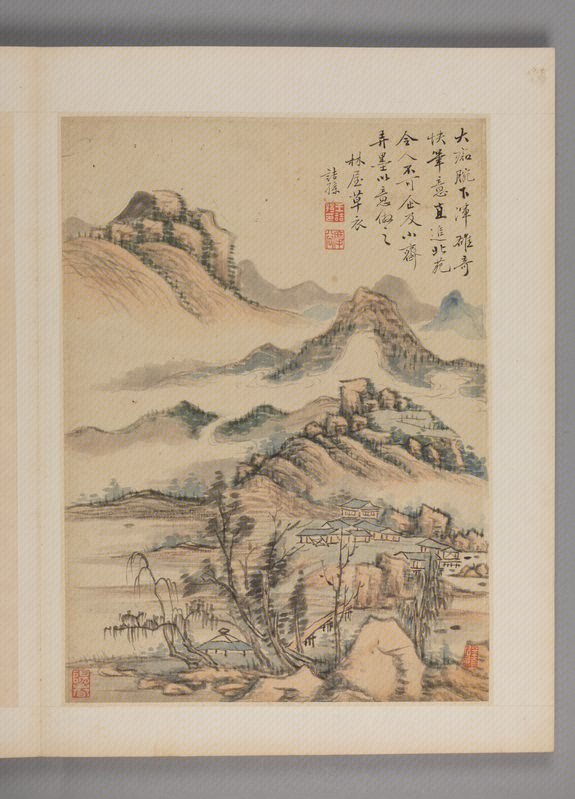 Landscape painting album, The Palace Museum