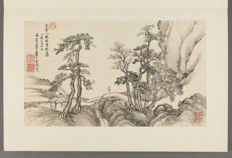 Ink album leaf, The Palace Museum