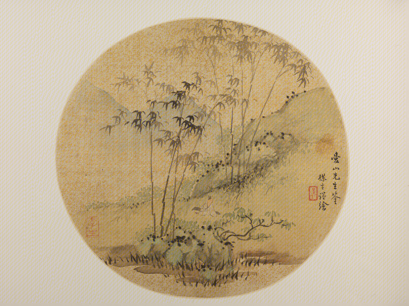 Ink album leaf, The Palace Museum