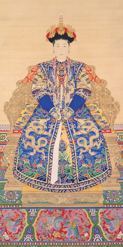 Ink hanging scroll, The Palace Museum