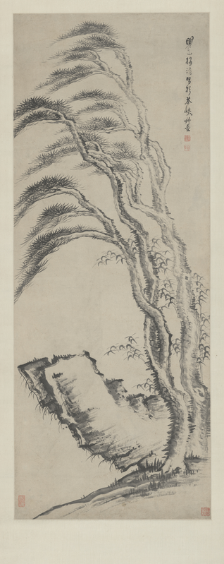 Meiqing Shuangsong Diagram Scroll, The Palace Museum