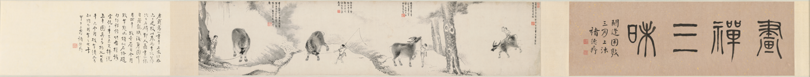 Ink handscroll, The Palace Museum