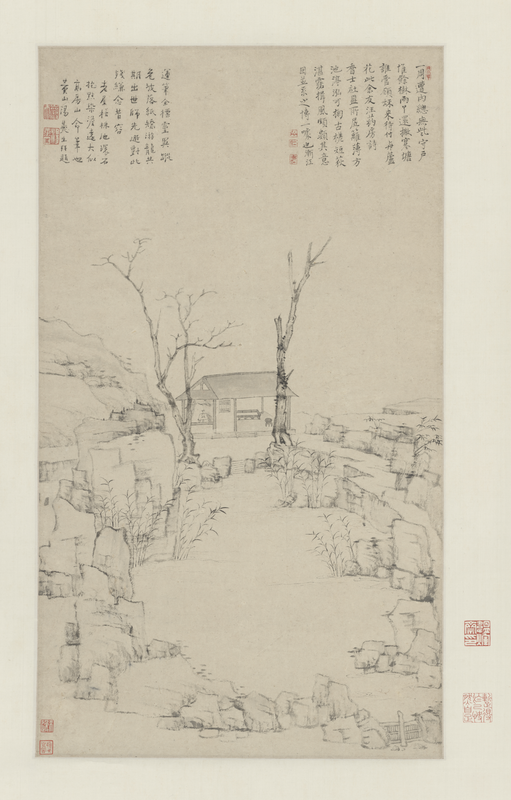 Hongren ancient cha short rice scroll, The Palace Museum