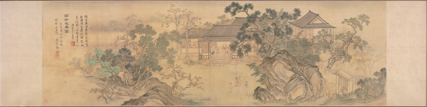 Shangrui Embroidery Valley gives away spring picture scrolls, The Palace Museum