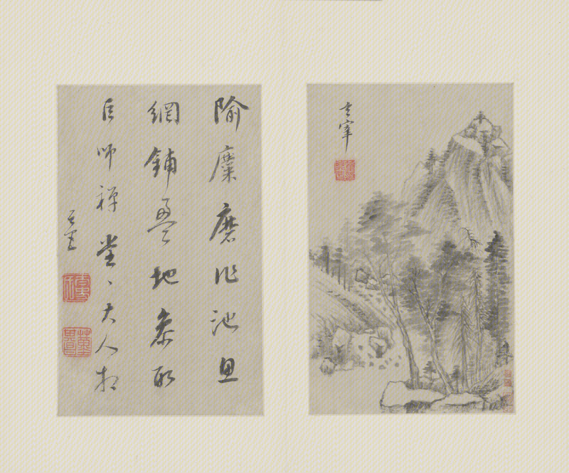 Dong Qichang's Landscape Collection, The Palace Museum