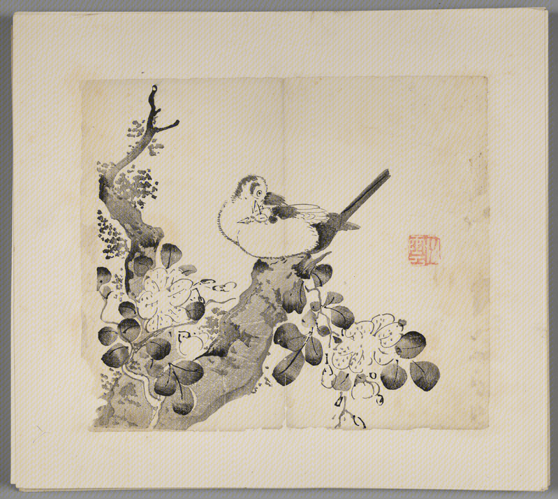 Ink album, The Palace Museum