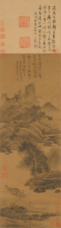 Wuzhen Fisherman's Scroll, The Palace Museum
