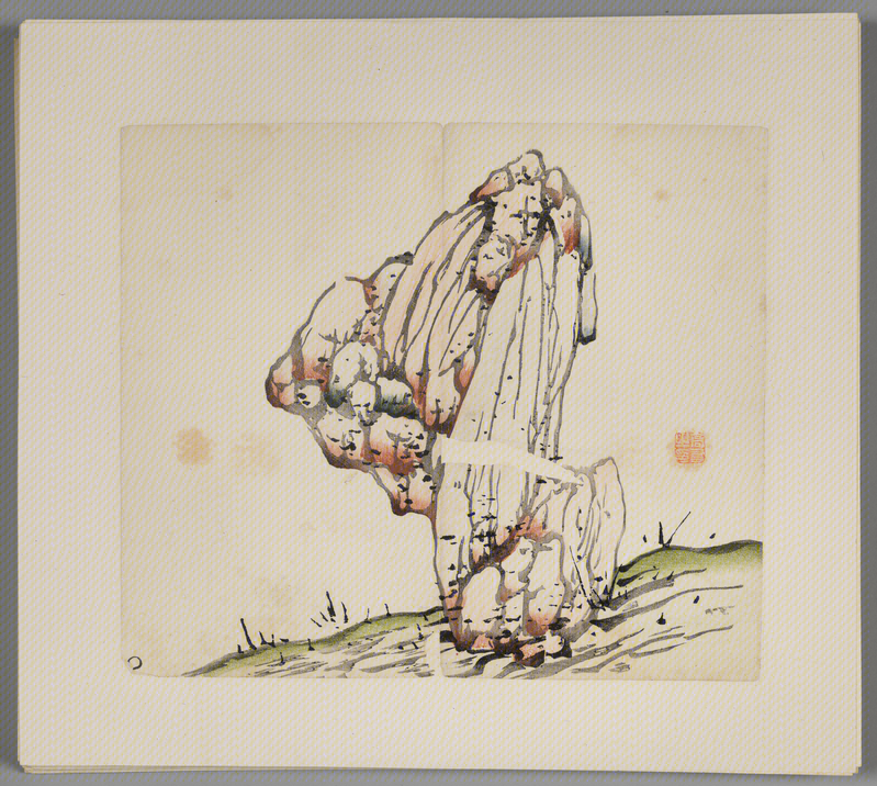 Ink album, The Palace Museum