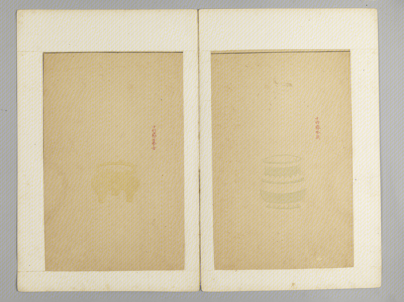 Woodblock watermark Shizhuzhai five-color paper music album, The Palace Museum
