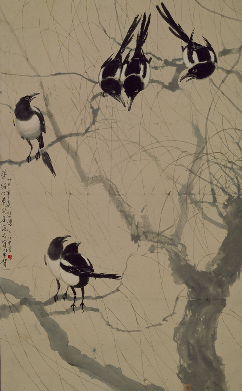 Ink hanging scroll, The Palace Museum