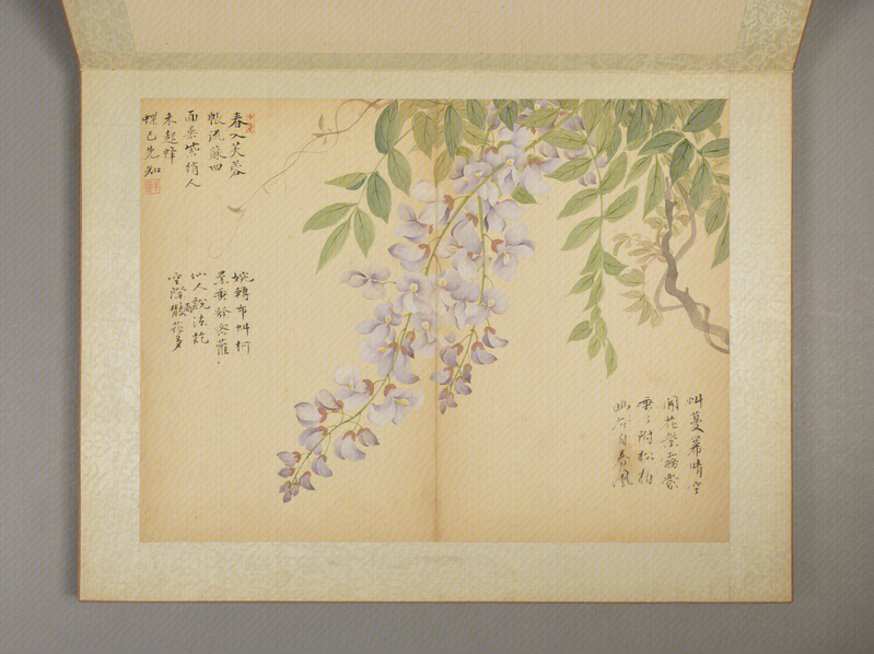 Ink album, The Palace Museum