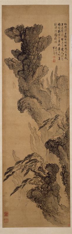 Meiqing Huangshan map axis, The Palace Museum