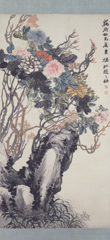 Zhao Zhiqian's Peony Scroll, The Palace Museum